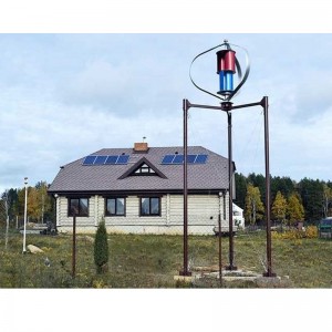 Q shape 600w- 3kw Alternative coreless vertical wind turbine generator