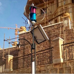 Q shape 600w- 3kw Alternative coreless vertical wind turbine generator