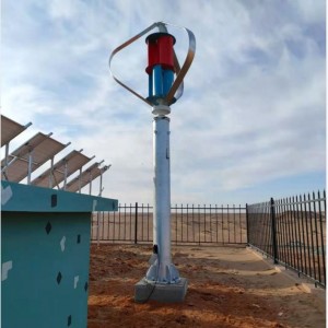 Q 300W 1000w 3000w home use vertical wind turbine generator