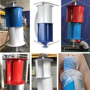 Q 300W 1000w 3000w home use vertical wind turbine generator