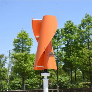 300w-5kw 12v 24v 48v 96v Vertical Wind Turbine For Home