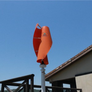 300w-5kw 12v 24v 48v 96v Vertical Wind Turbine For Home