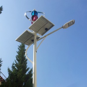 Q 400w 12v-24v Vertical Wind Turbine For Streetlights Garden Lighting Without Noise