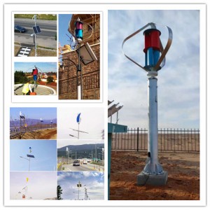 Q 400w 12v-24v Vertical Wind Turbine For Streetlights Garden Lighting Without Noise