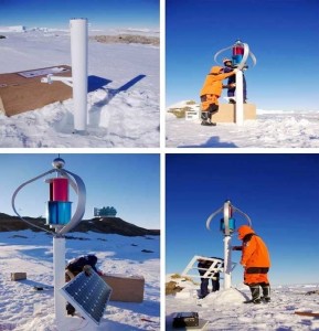 Q 100w- 3000w vertical coreless maglevation wind turbine generator