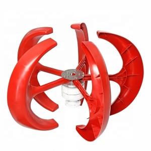 300w 400w 600w 800w 1kw 24v 48v Vertical Wind Turbine For Home Hybrid Streetlight