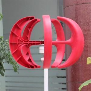 1kw 24v 48v Vertical Wind Turbine For Home Hybrid Streetlight