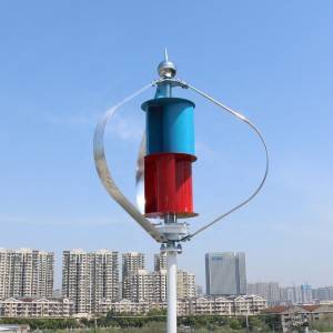 Q 100w- 3000w vertical coreless maglevation wind turbine generator