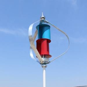 Q 100w- 3000w vertical coreless maglevation wind turbine generator