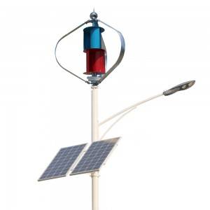 Q shape 600w- 3kw Alternative coreless vertical wind turbine generator