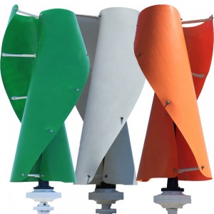 1kw 2kw 12v-96v Vertical Wind Turbine With Coreless Maglev Generator