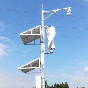 FS 100W-600W 12v 24v Vertical Wind Turbine