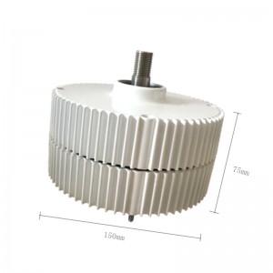300w 400w 12v 24v 48v Permanent Magnet Generators For Wind Turbine