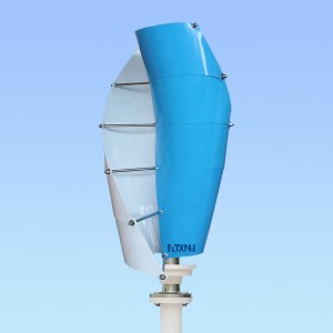 XNY 2000W vertical wind turbine free energy generator